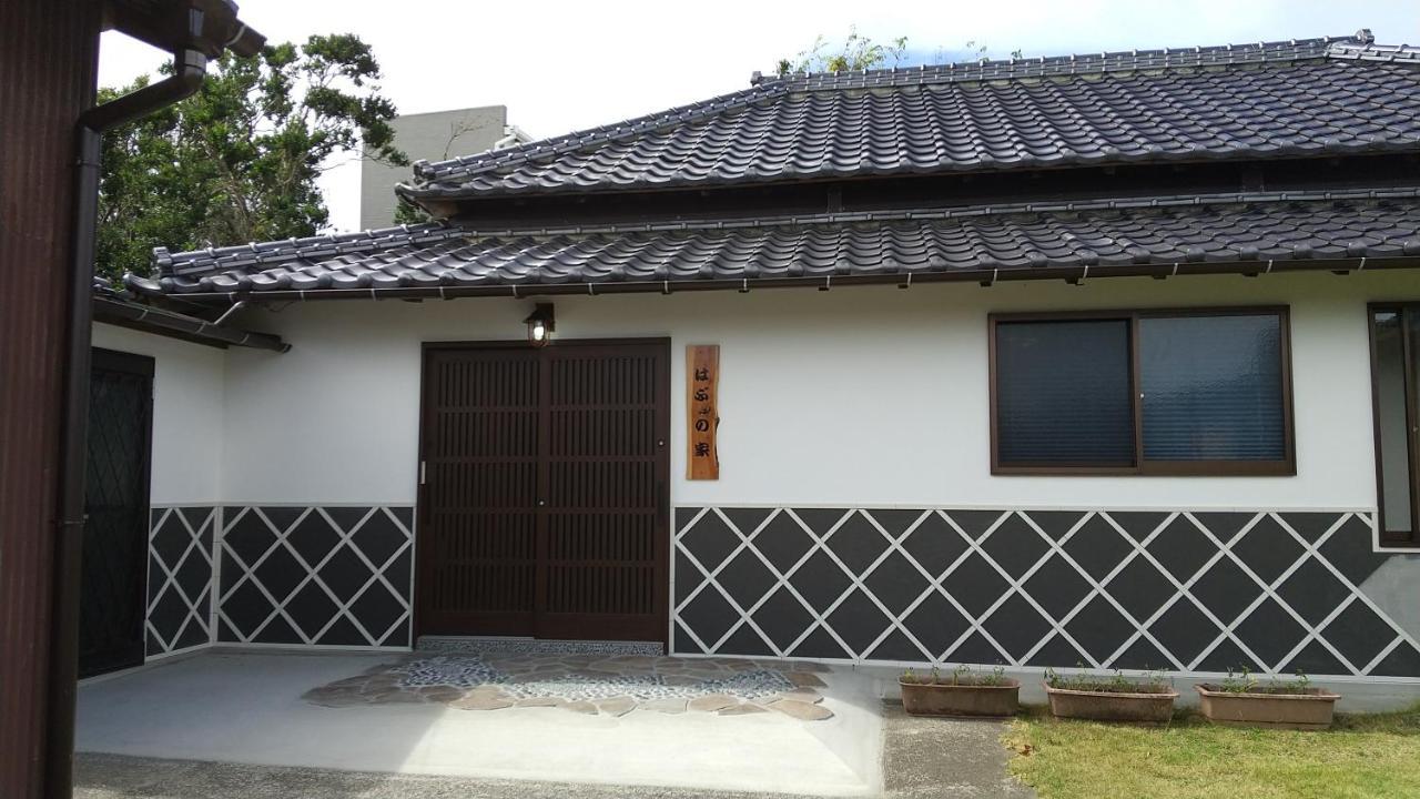 築100年の宿【はぶの家】 Oshima Exterior foto