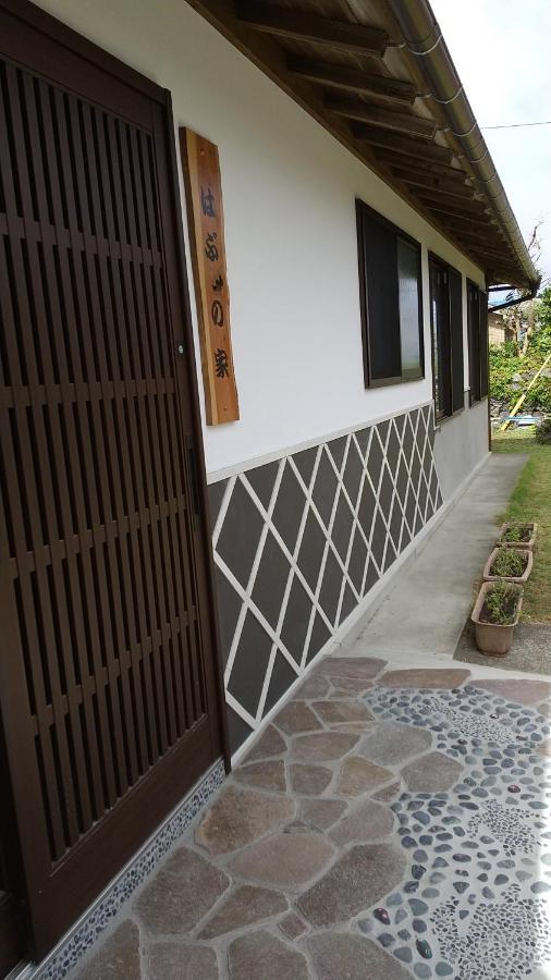 築100年の宿【はぶの家】 Oshima Exterior foto